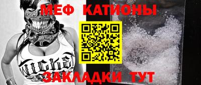 марки lsd Жуковский