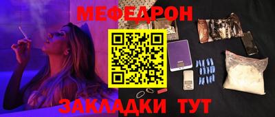марки lsd Жуковский