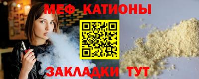 марихуана Заводоуковск