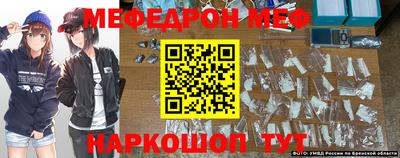марихуана Заводоуковск