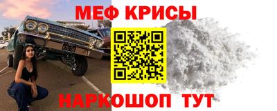 марки lsd Жуковский