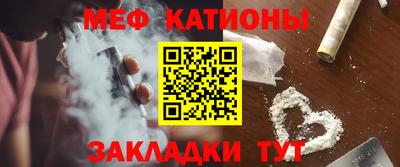 марихуана Заводоуковск