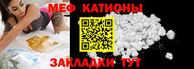 марки lsd Жуковский