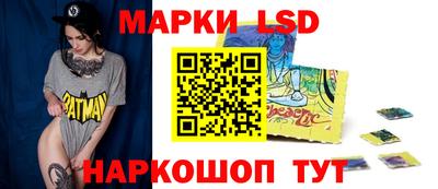 гидропоника Заволжье