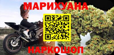 марки lsd Жуковский