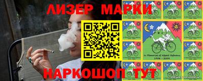 гидропоника Заволжье