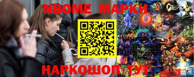 винт Ковров