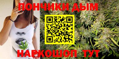 марки lsd Жуковский
