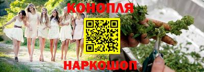 гидропоника Заволжье