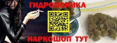 крисы Когалым