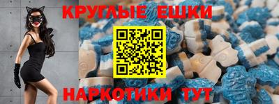 марки lsd Жуковский