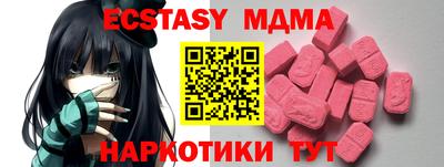 гидропоника Заволжье
