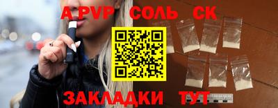 гидропоника Заволжье