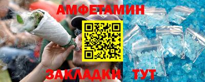 гидропоника Заволжье