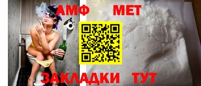 марки lsd Жуковский