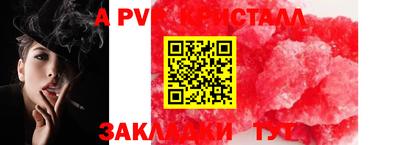 гидропоника Заволжье