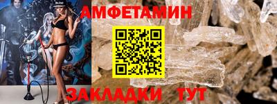 гидропоника Заволжье