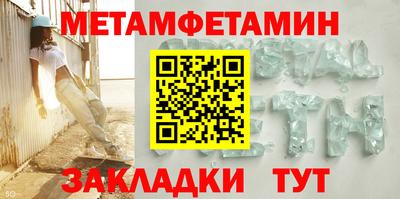 марки lsd Жуковский