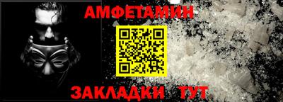 гидра Коломна