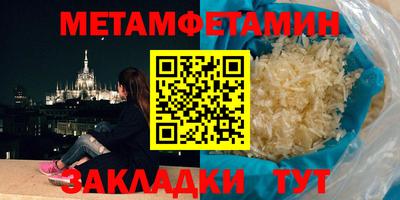гидропоника Заволжье