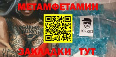 гидропоника Заволжье