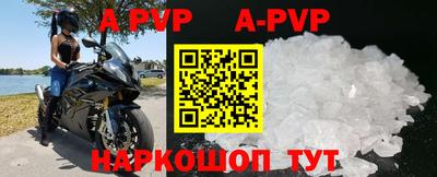 марихуана Заводоуковск
