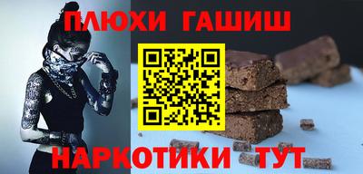 гидропоника Заволжье