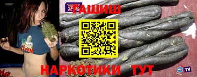 гидропоника Заволжье