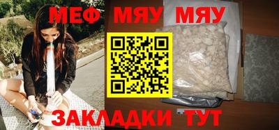 гидропоника Заволжье