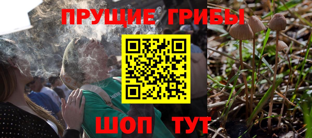 Ишим  Кокаин  Вход с VPN  Меф кристаллы  ГАШ  Бошки Шишки 